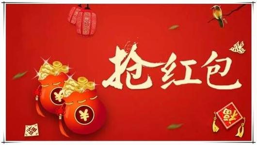 雙11淘寶超級紅包怎么領(lǐng)取